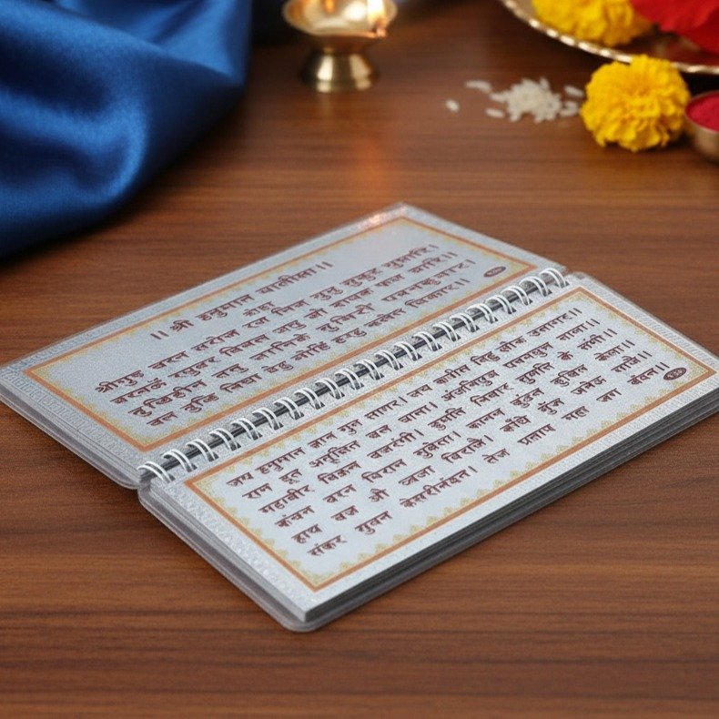 Shree Hanuman Chalisa in 999 Shuddh Chandi – Luxury Gift Box - Image 3