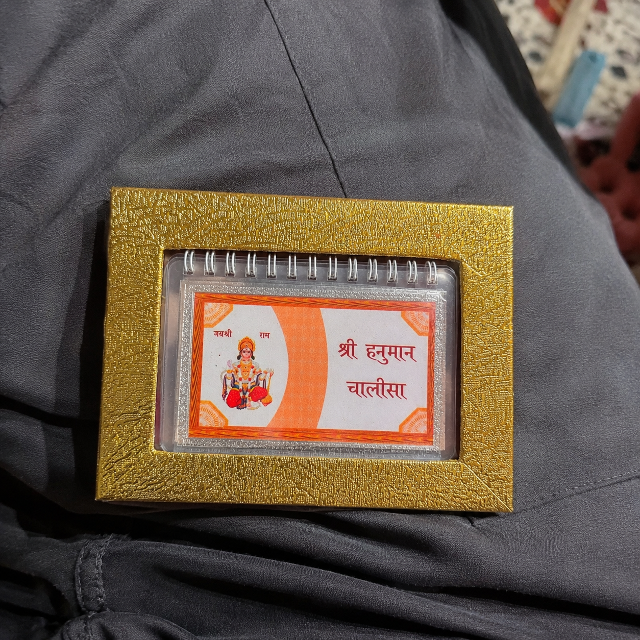Hanuman Chalisa